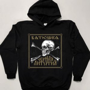 Batushka - Crna Liturgija (Duks)