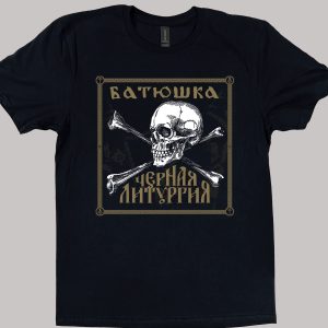 Batushka - Crna Liturgija